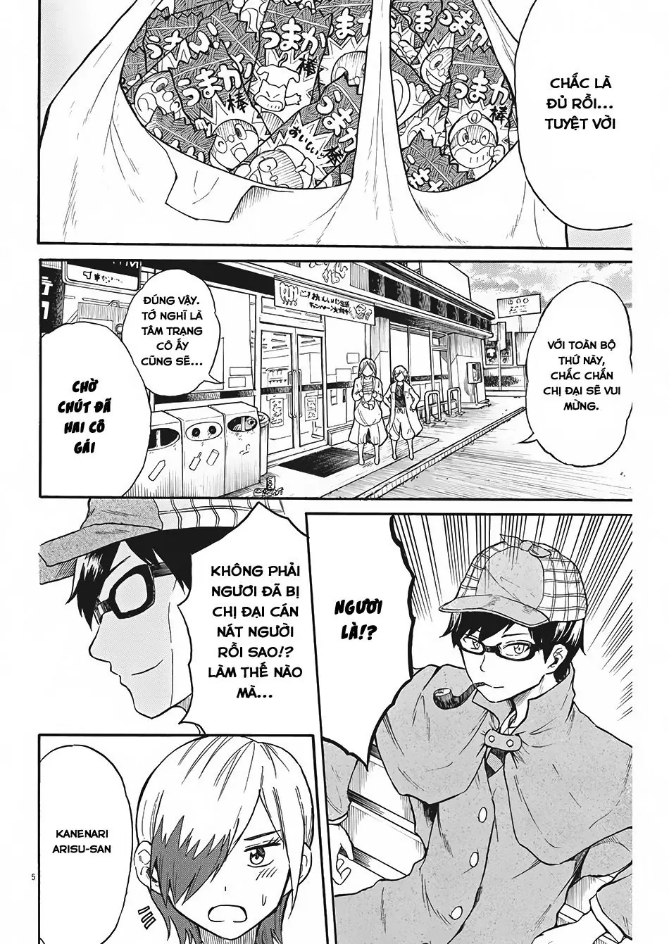 Back To The Kaasan Chapter 6 - Trang 7