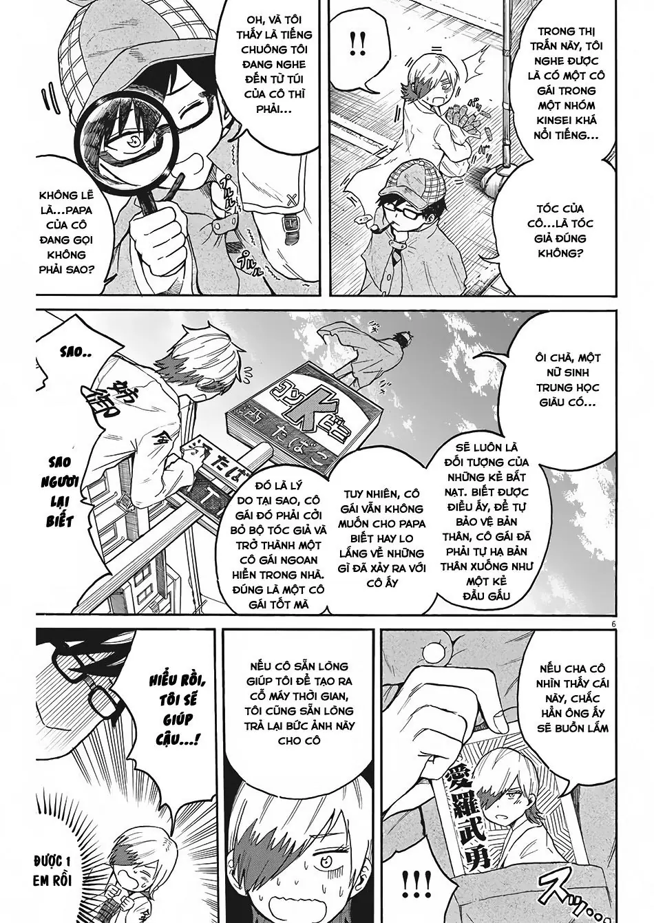 Back To The Kaasan Chapter 6 - Trang 8