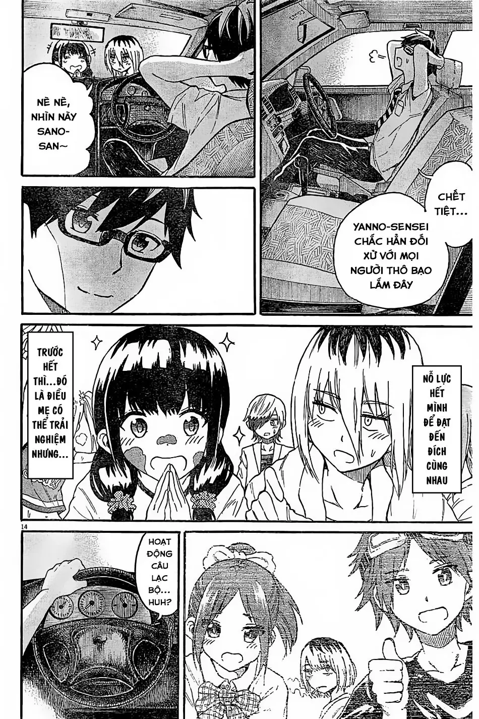 Back To The Kaasan Chapter 7 - Trang 15