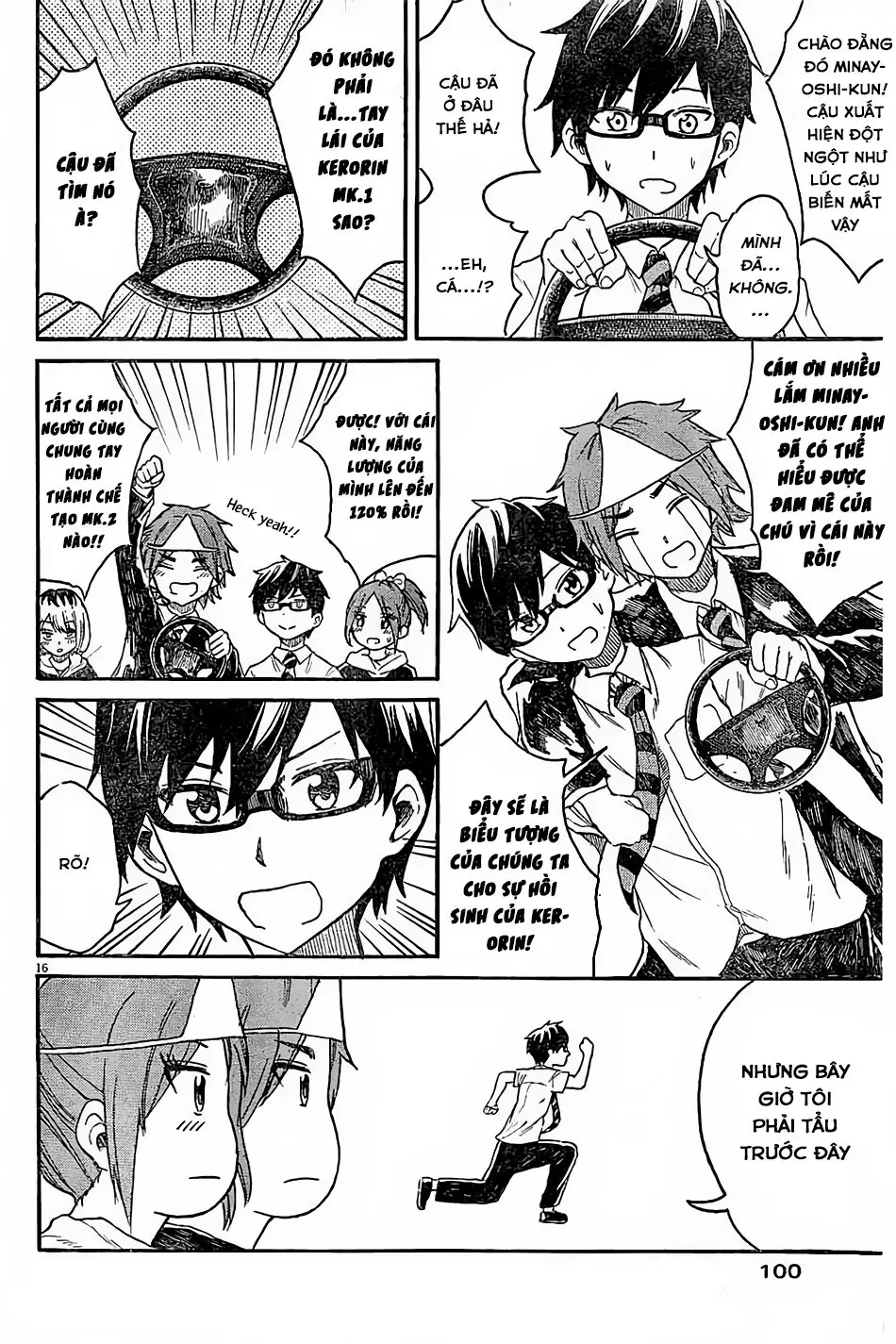 Back To The Kaasan Chapter 7 - Trang 17