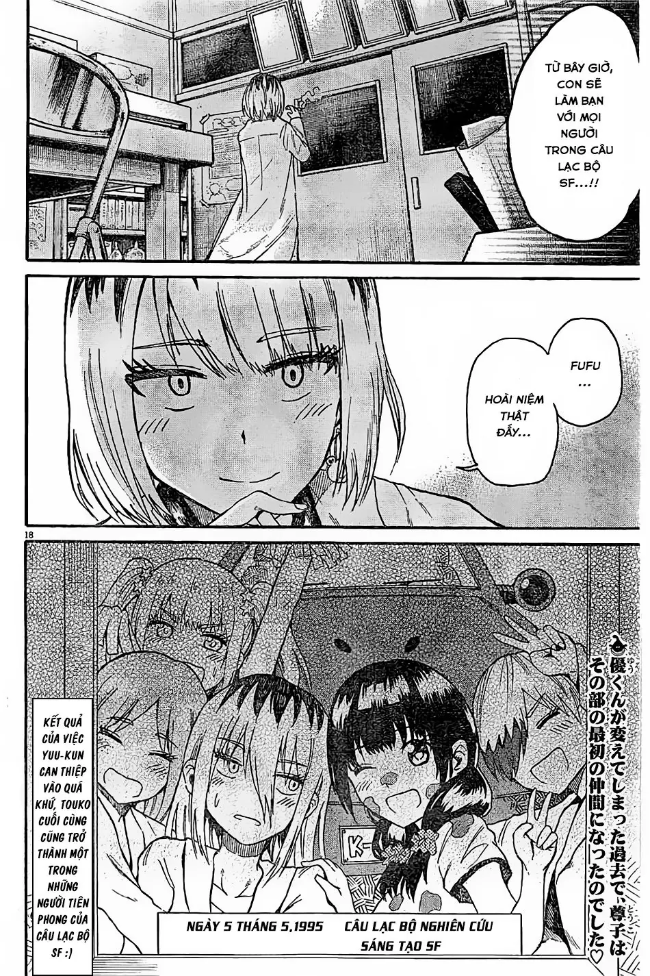 Back To The Kaasan Chapter 7 - Trang 19