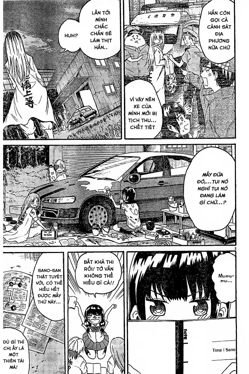 Back To The Kaasan Chapter 7 - Trang 5