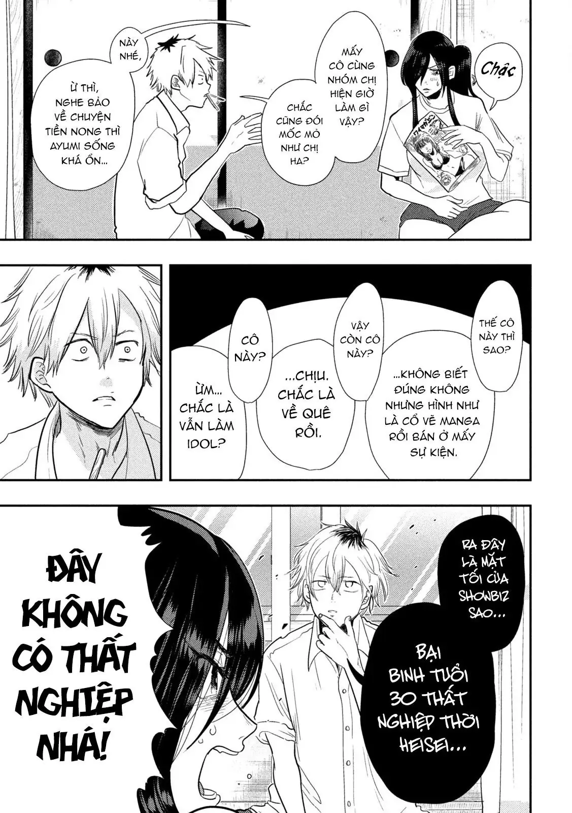 Bại Binh Thời Heisei ☆ Sumire-Chan (30 Tuổi) Chapter 1 - Trang 11