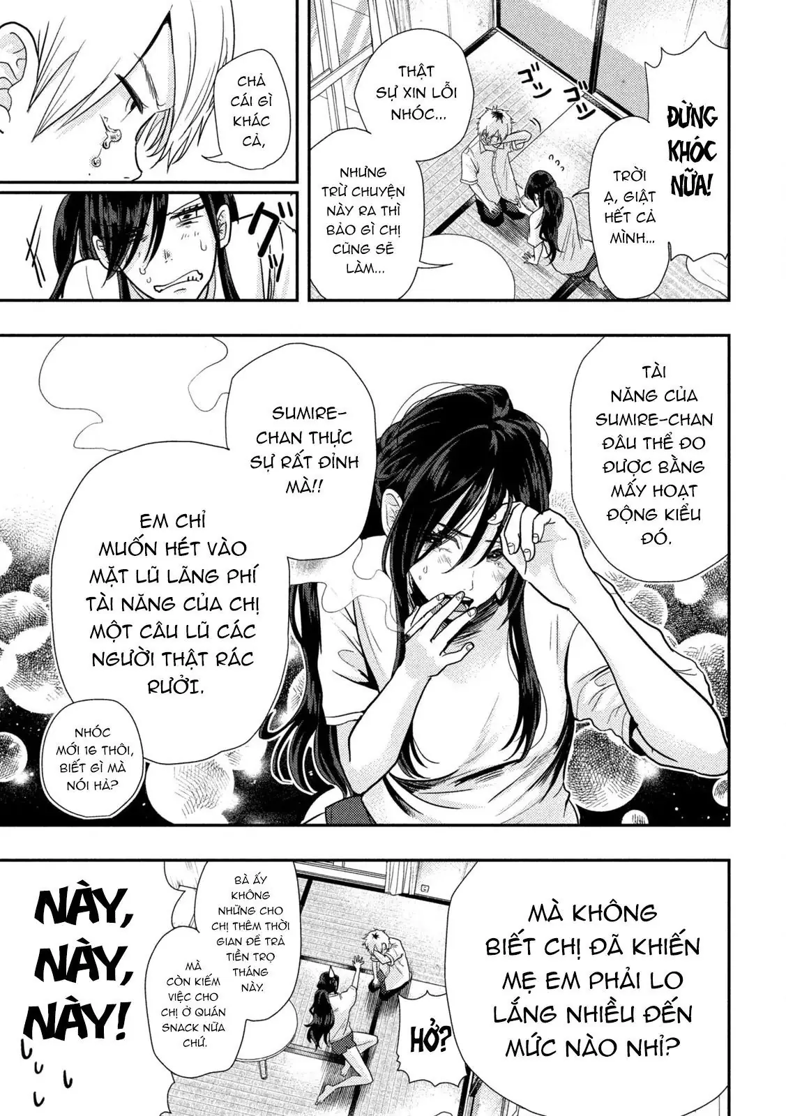 Bại Binh Thời Heisei ☆ Sumire-Chan (30 Tuổi) Chapter 1 - Trang 17