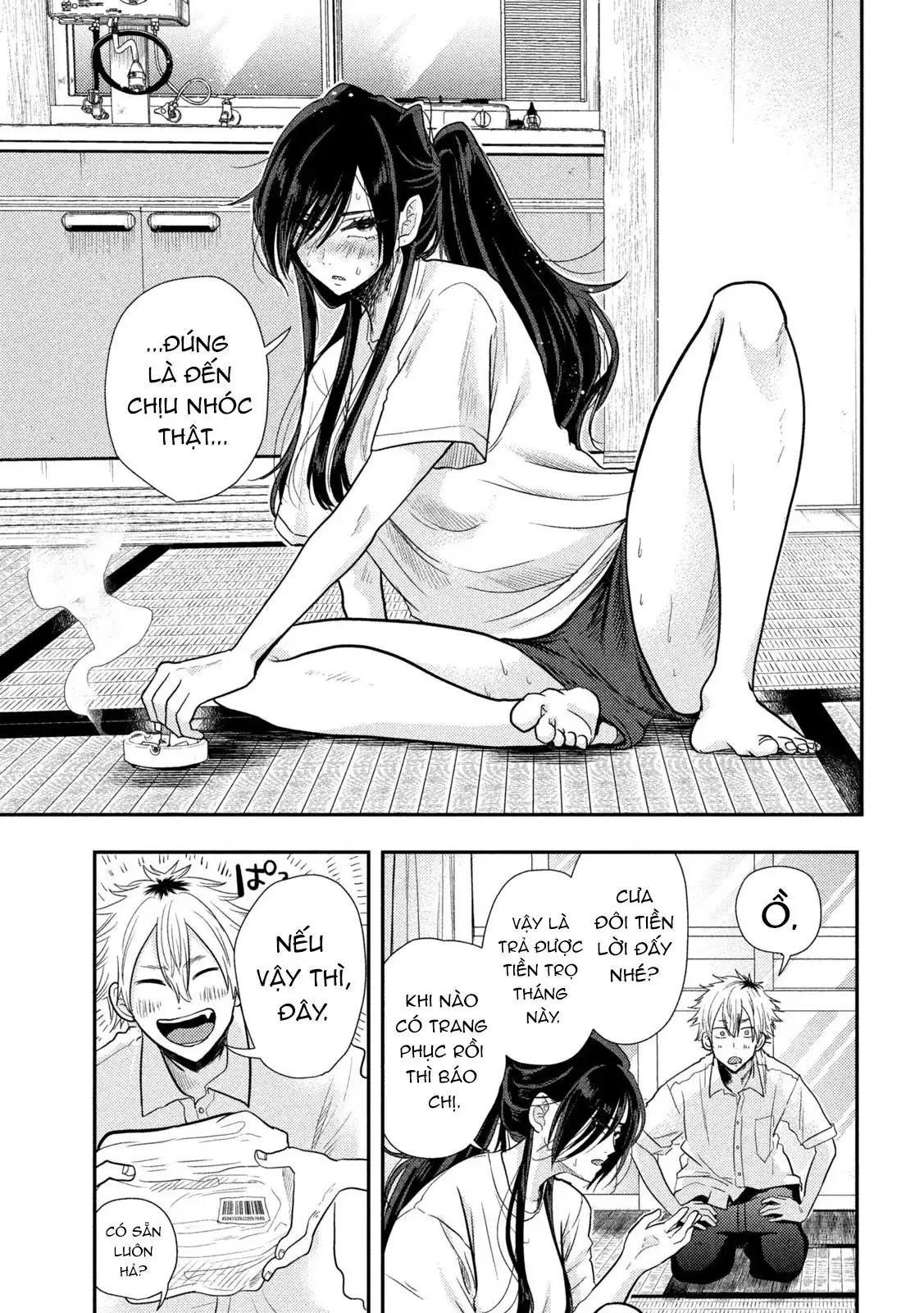 Bại Binh Thời Heisei ☆ Sumire-Chan (30 Tuổi) Chapter 1 - Trang 19