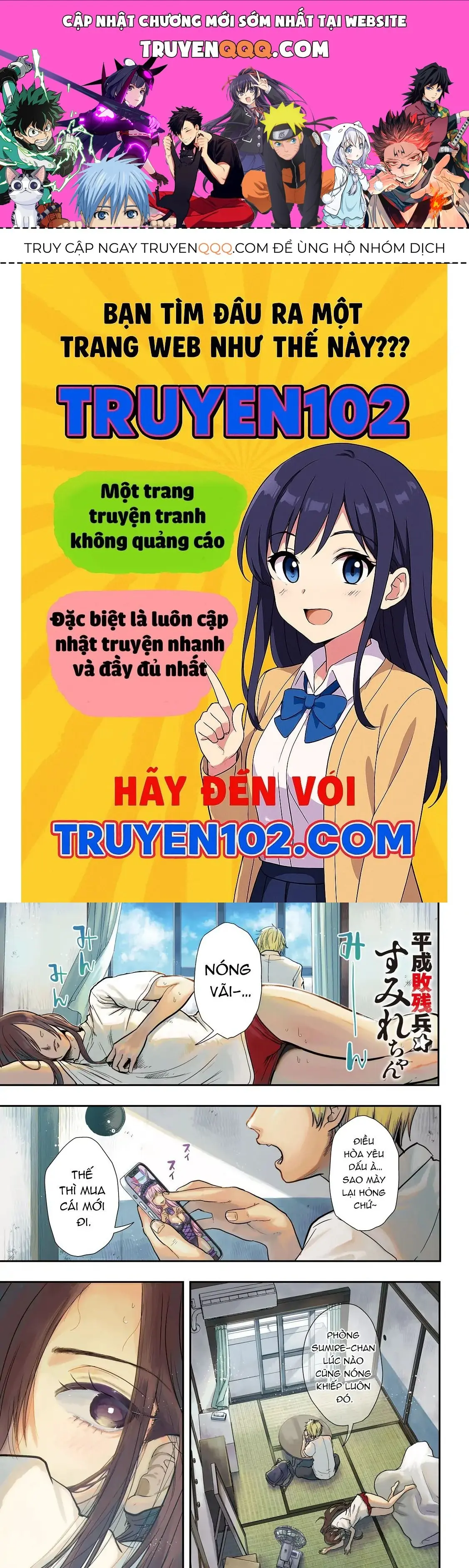 Bại Binh Thời Heisei ☆ Sumire-Chan (30 Tuổi) Chapter 1 - Trang 2