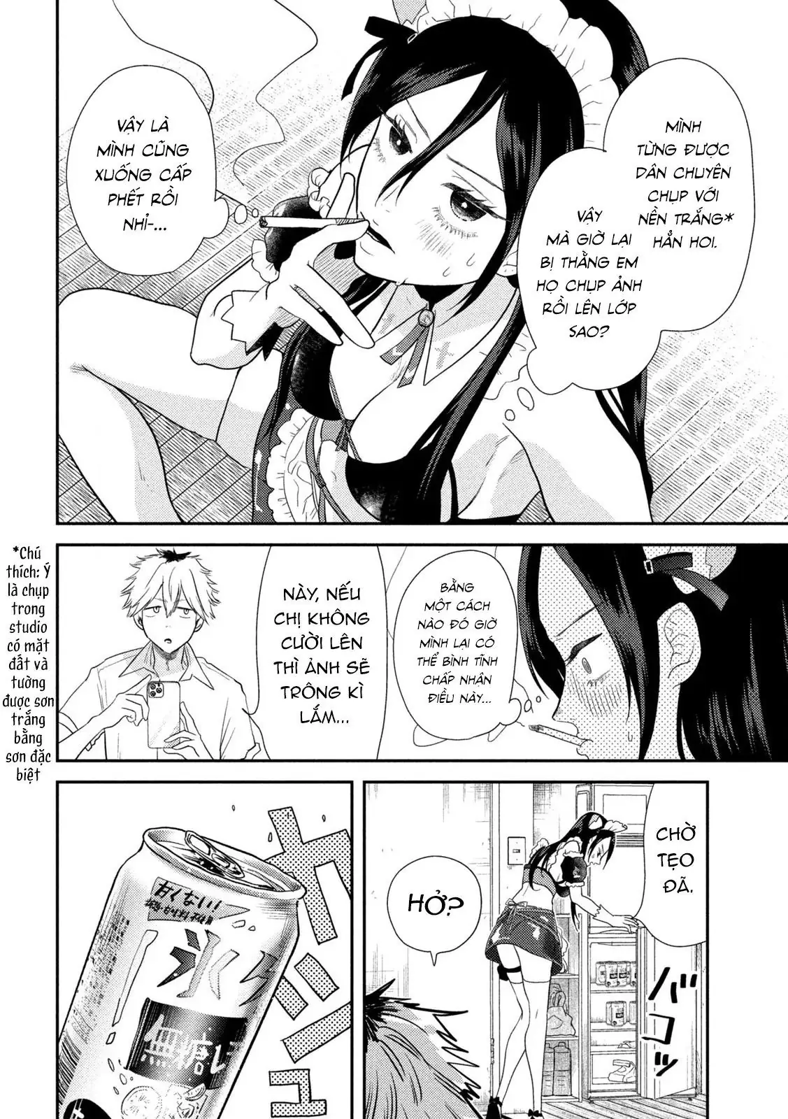 Bại Binh Thời Heisei ☆ Sumire-Chan (30 Tuổi) Chapter 1 - Trang 24