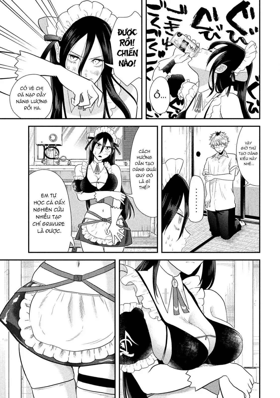 Bại Binh Thời Heisei ☆ Sumire-Chan (30 Tuổi) Chapter 1 - Trang 25