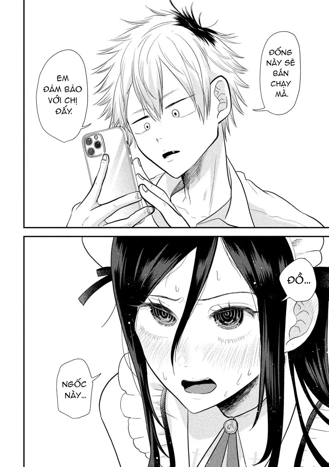 Bại Binh Thời Heisei ☆ Sumire-Chan (30 Tuổi) Chapter 1 - Trang 28