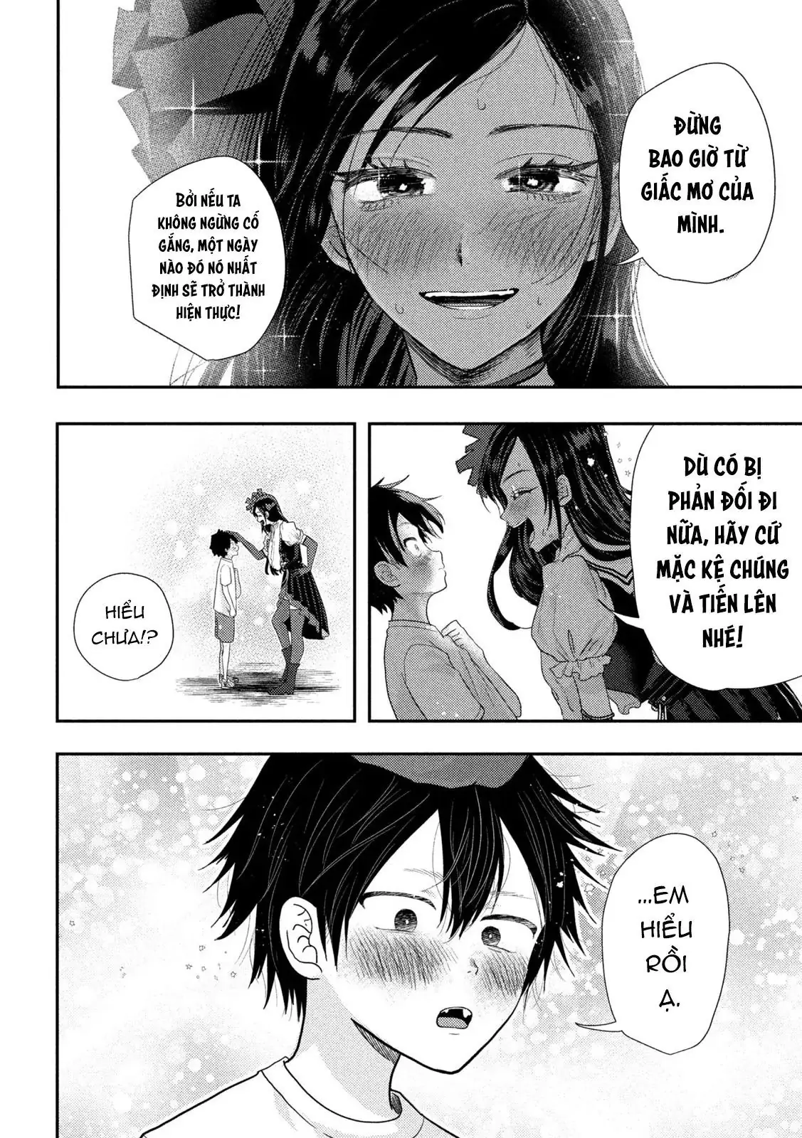 Bại Binh Thời Heisei ☆ Sumire-Chan (30 Tuổi) Chapter 1 - Trang 34