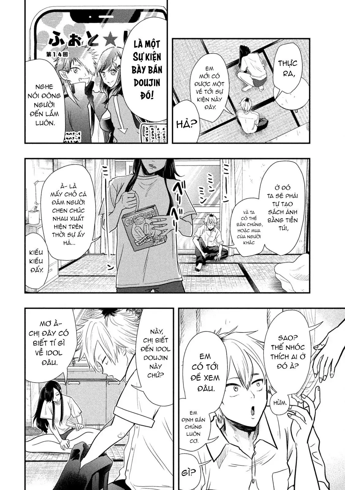 Bại Binh Thời Heisei ☆ Sumire-Chan (30 Tuổi) Chapter 1 - Trang 6