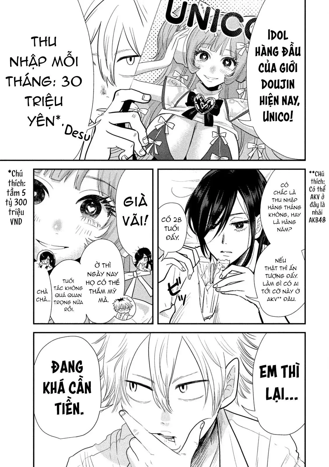 Bại Binh Thời Heisei ☆ Sumire-Chan (30 Tuổi) Chapter 1 - Trang 7