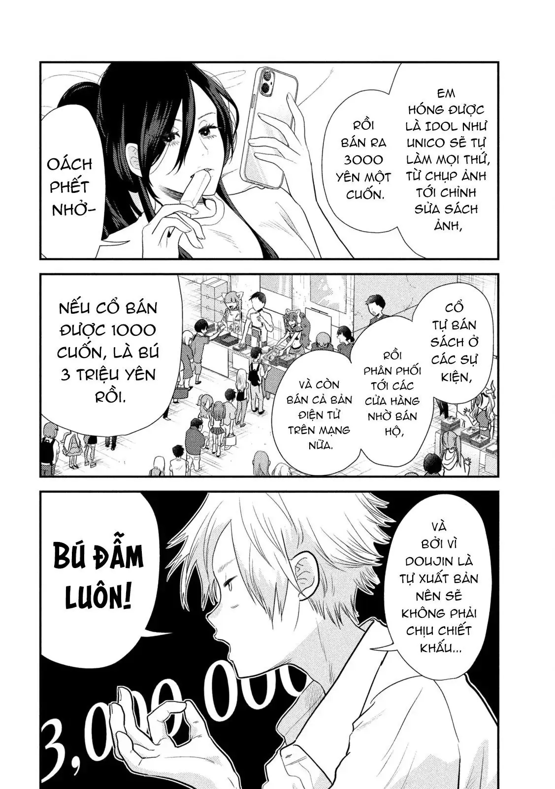 Bại Binh Thời Heisei ☆ Sumire-Chan (30 Tuổi) Chapter 1 - Trang 8