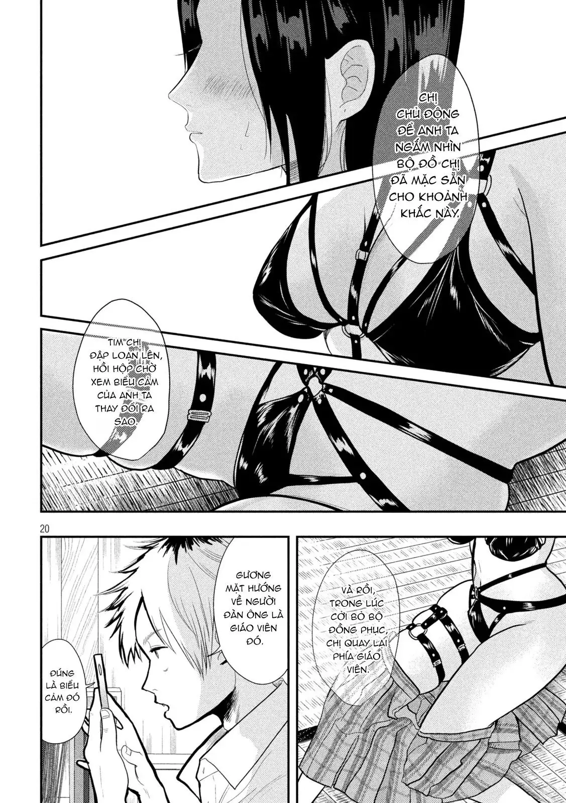 Bại Binh Thời Heisei ☆ Sumire-Chan (30 Tuổi) Chapter 2 - Trang 13
