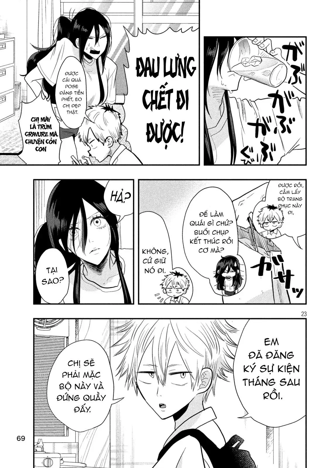 Bại Binh Thời Heisei ☆ Sumire-Chan (30 Tuổi) Chapter 2 - Trang 16