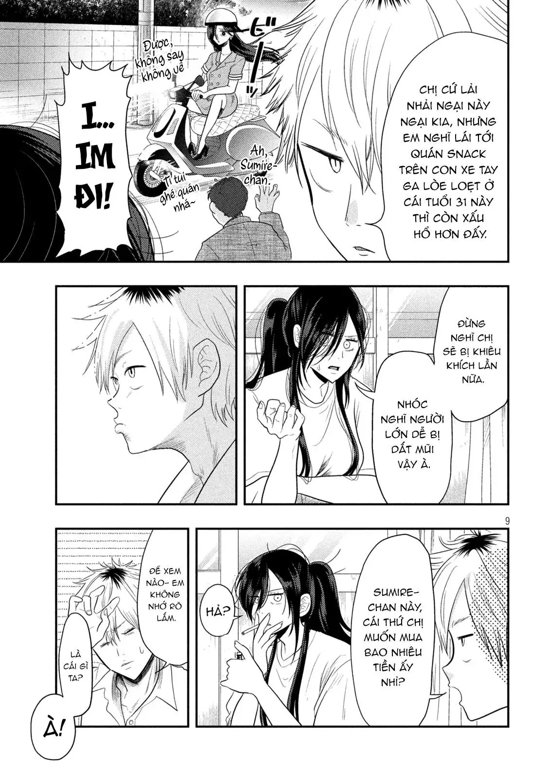 Bại Binh Thời Heisei ☆ Sumire-Chan (30 Tuổi) Chapter 2 - Trang 2