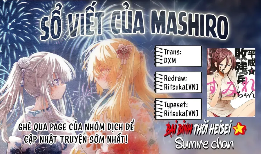 Bại Binh Thời Heisei ☆ Sumire-Chan (30 Tuổi) Chapter 3 - Trang 28