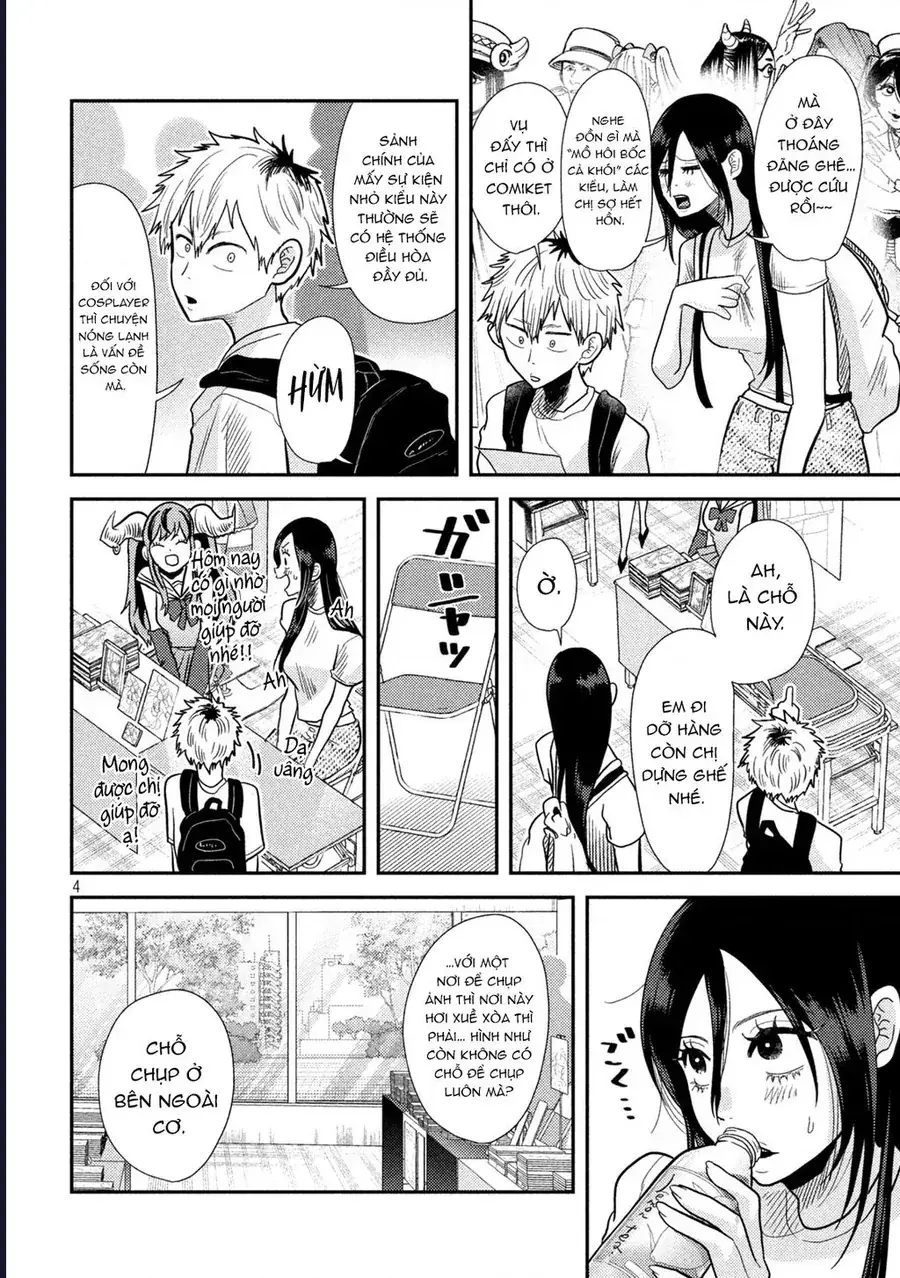 Bại Binh Thời Heisei ☆ Sumire-Chan (30 Tuổi) Chapter 3 - Trang 5