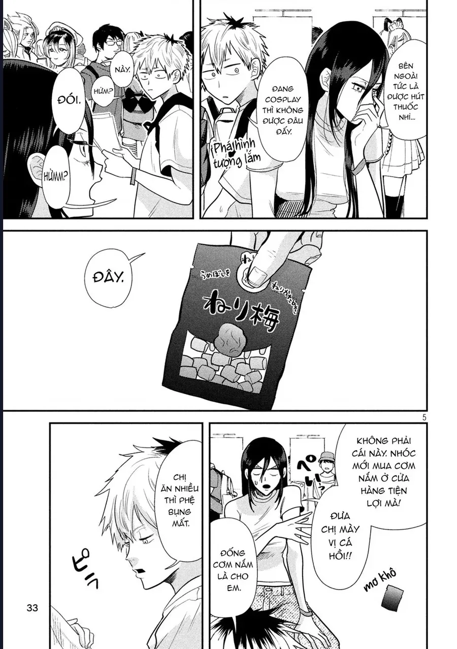 Bại Binh Thời Heisei ☆ Sumire-Chan (30 Tuổi) Chapter 3 - Trang 6