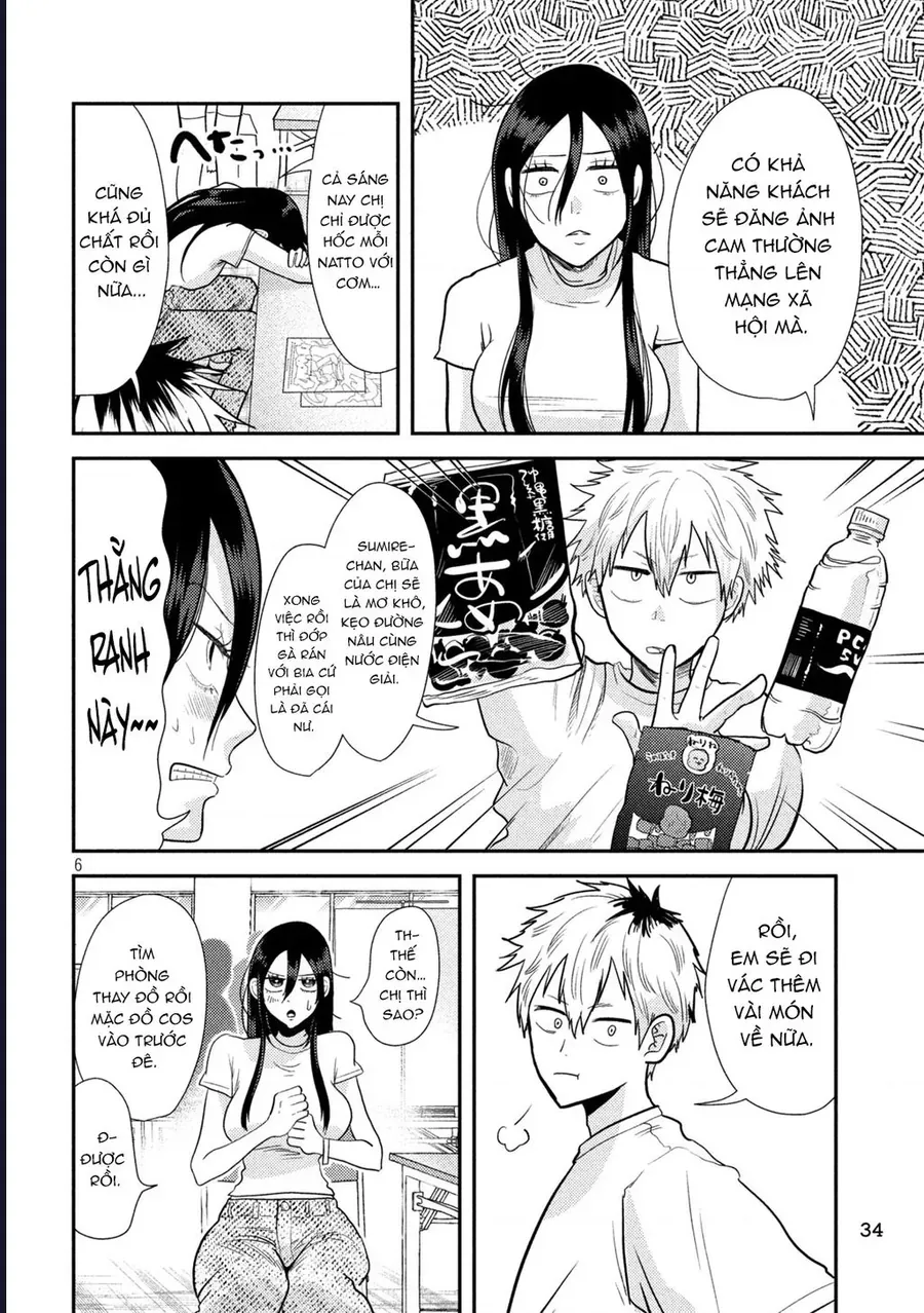 Bại Binh Thời Heisei ☆ Sumire-Chan (30 Tuổi) Chapter 3 - Trang 7