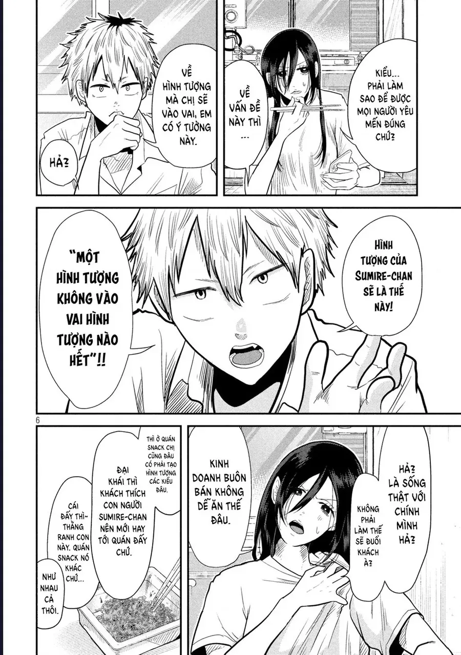 Bại Binh Thời Heisei ☆ Sumire-Chan (30 Tuổi) Chapter 4 - Trang 8