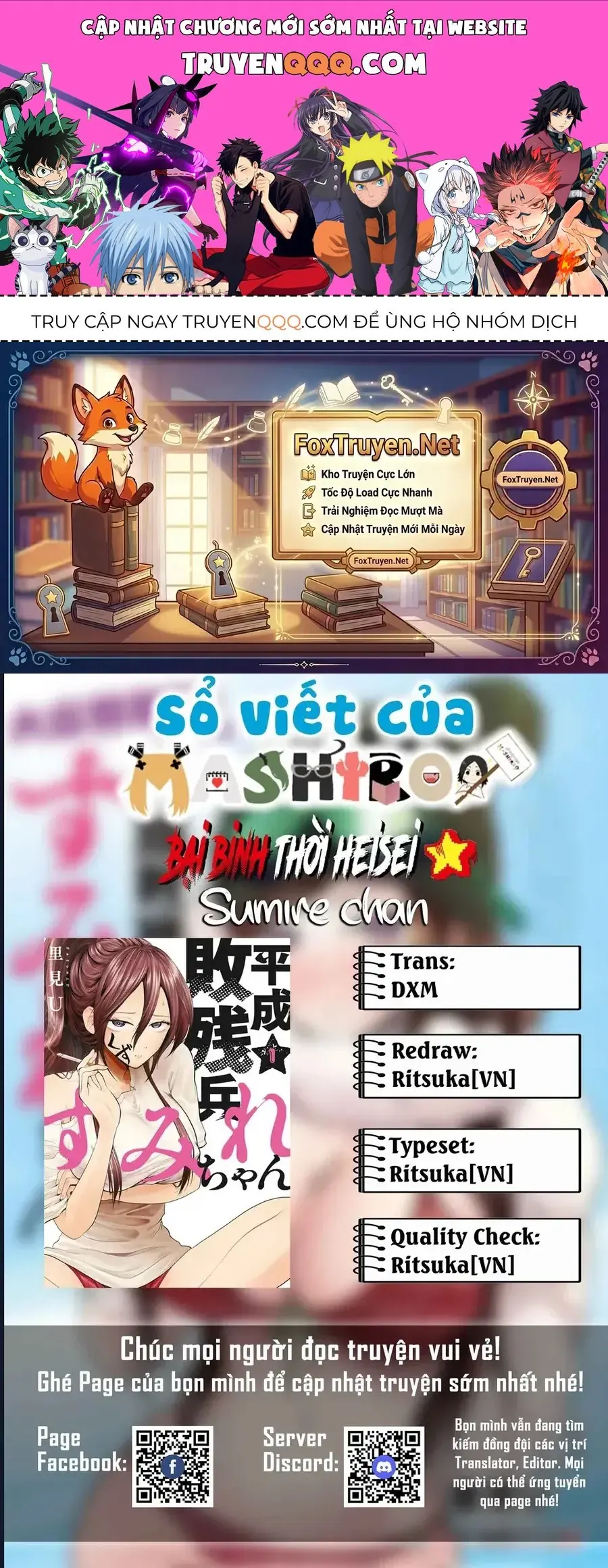 Bại Binh Thời Heisei ☆ Sumire-Chan (30 Tuổi) Chapter 5 - Trang 2