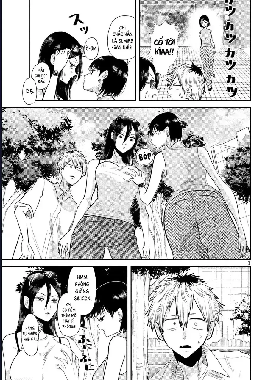 Bại Binh Thời Heisei ☆ Sumire-Chan (30 Tuổi) Chapter 5 - Trang 5