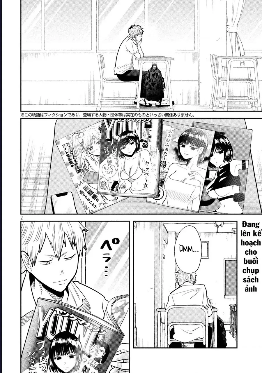 Bại Binh Thời Heisei ☆ Sumire-Chan (30 Tuổi) Chapter 6 - Trang 3