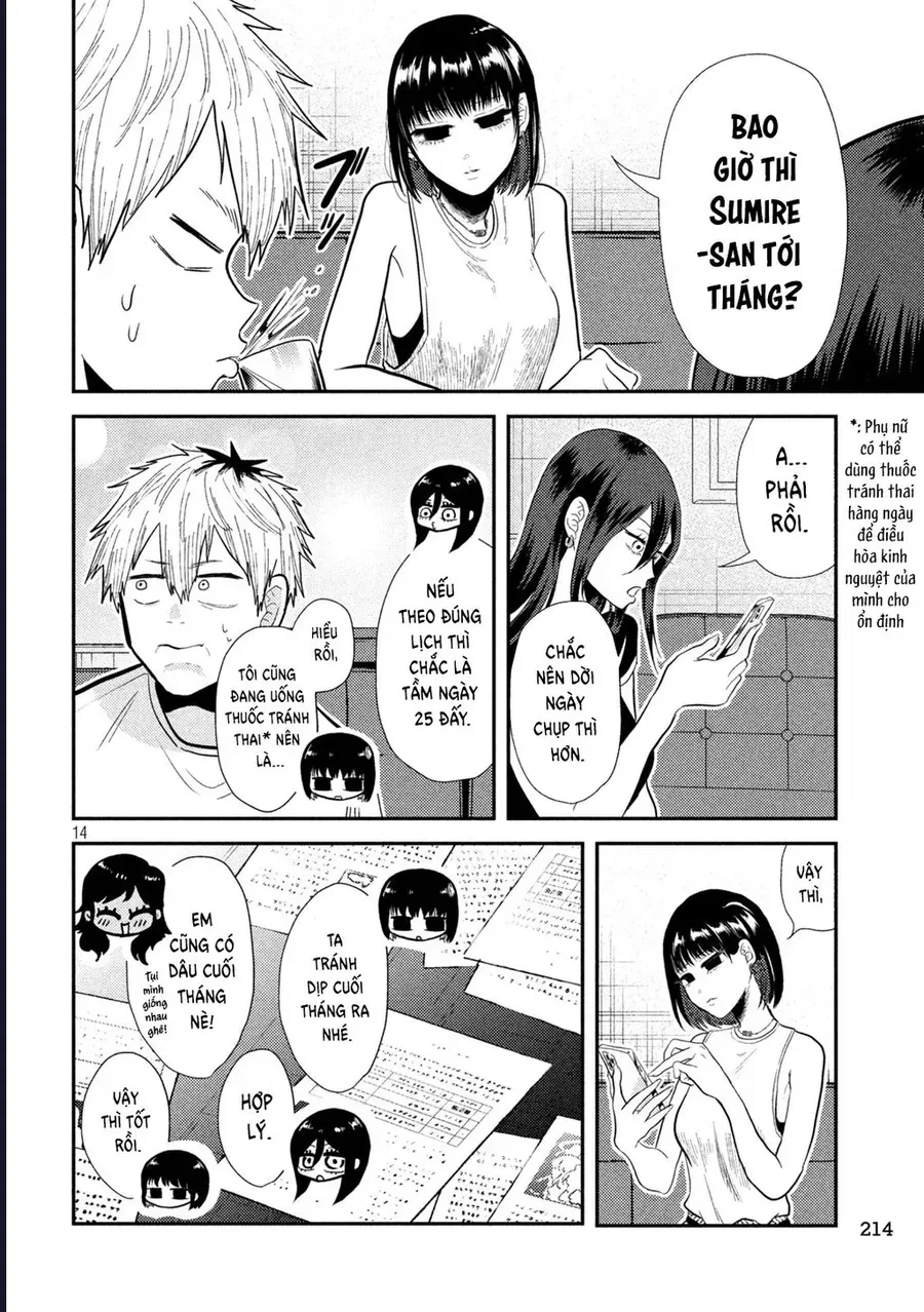 Bại Binh Thời Heisei ☆ Sumire-Chan (30 Tuổi) Chapter 7 - Trang 16
