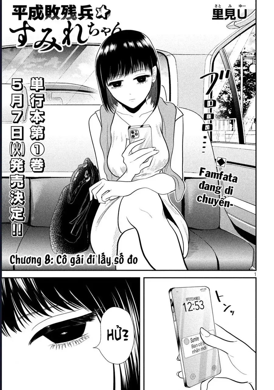 Bại Binh Thời Heisei ☆ Sumire-Chan (30 Tuổi) Chapter 8 - Trang 3