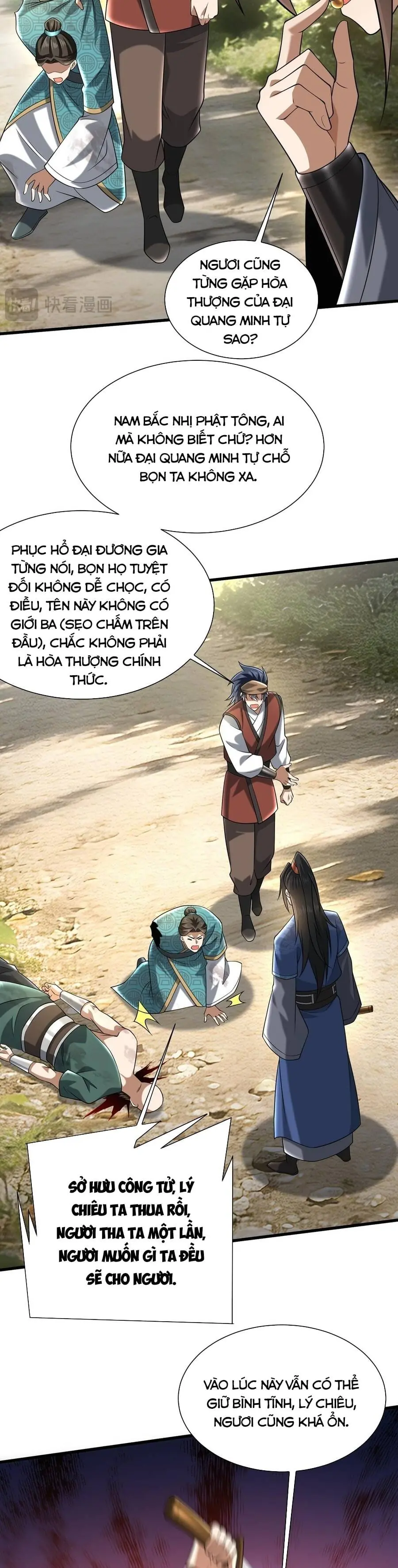 Bái Kiến Giáo Chủ Đại Nhân Chapter 13 - Trang 16