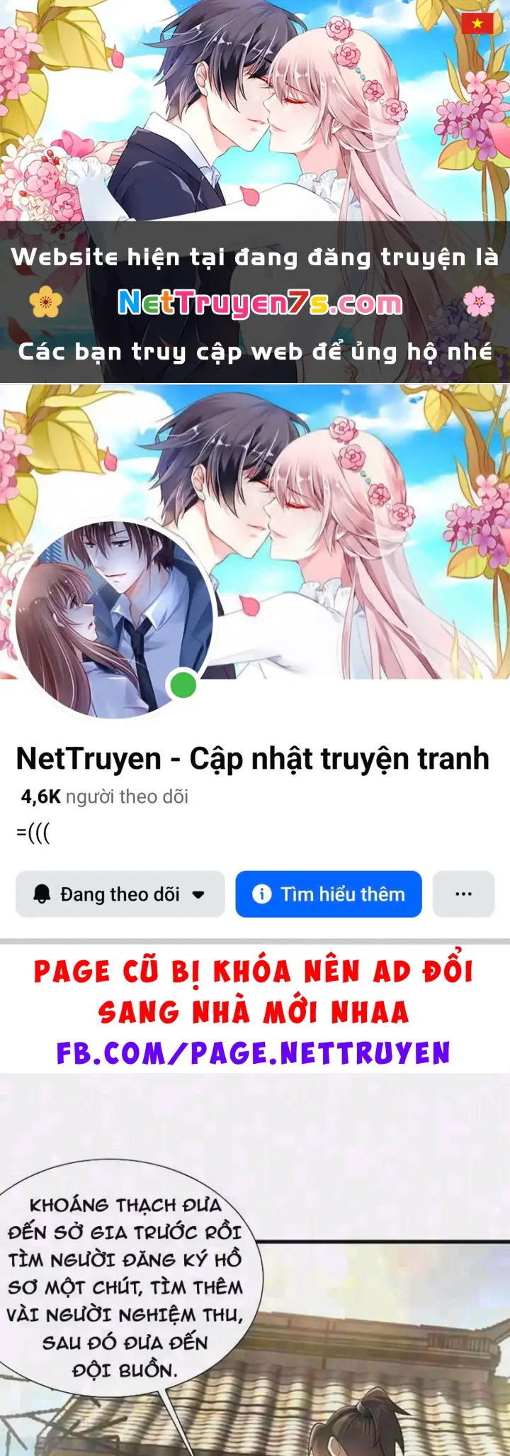 Bái Kiến Giáo Chủ Đại Nhân Chapter 14 - Trang 2