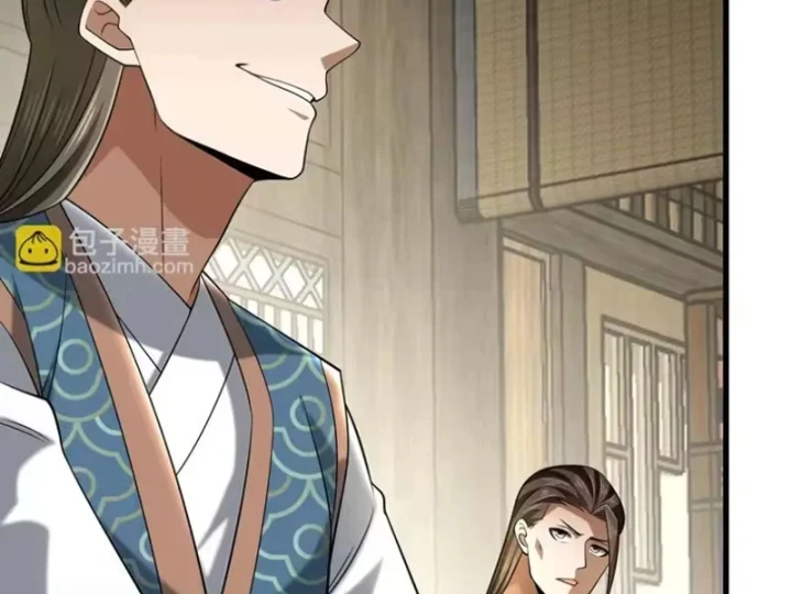 Bái Kiến Giáo Chủ Đại Nhân Chapter 14 - Trang 38