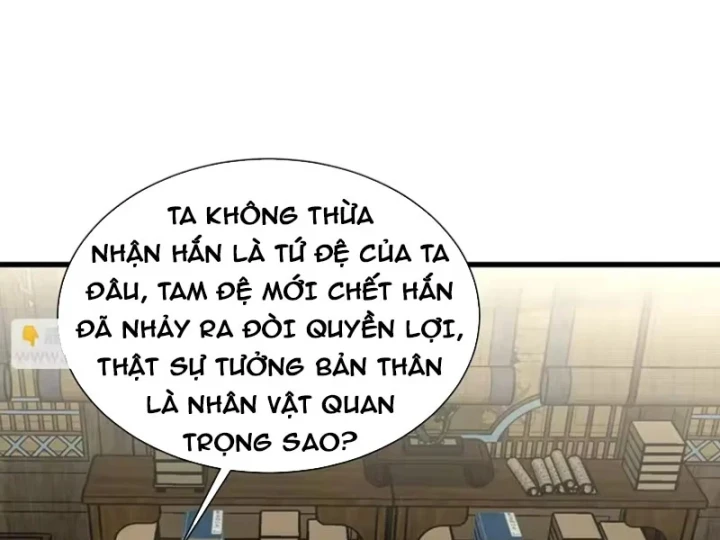 Bái Kiến Giáo Chủ Đại Nhân Chapter 14 - Trang 40
