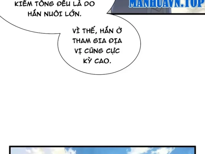 Bái Kiến Giáo Chủ Đại Nhân Chapter 17 - Trang 42