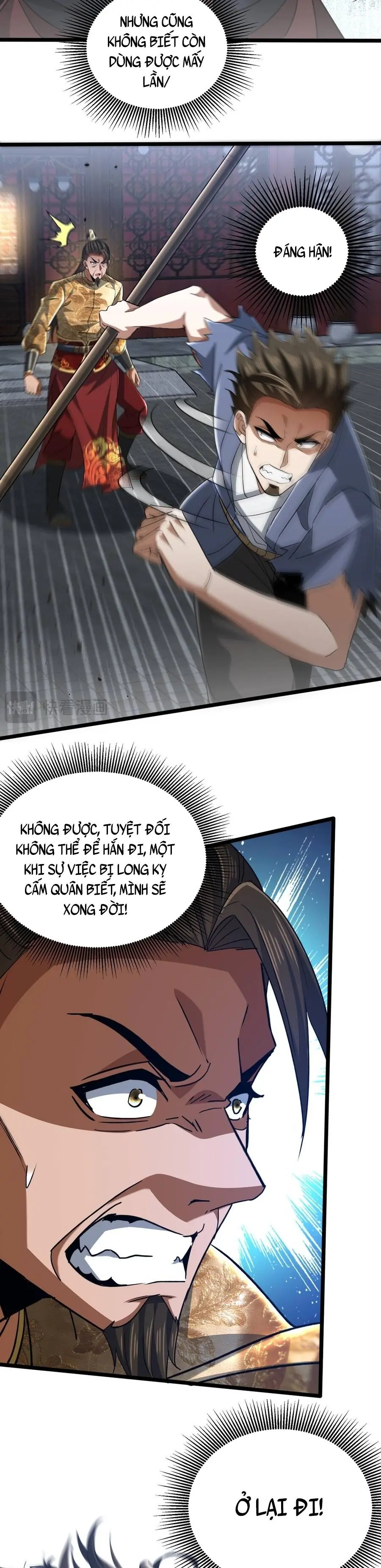 Bái Kiến Giáo Chủ Đại Nhân Chapter 19 - Trang 20