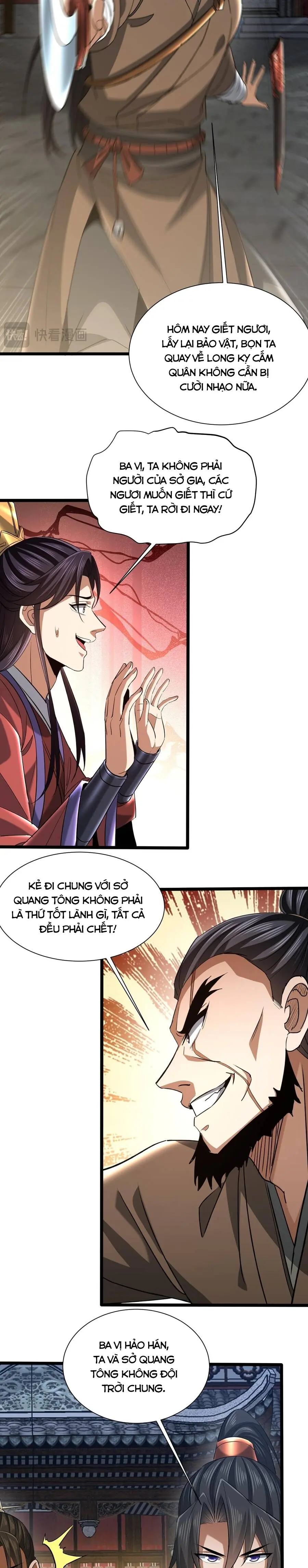 Bái Kiến Giáo Chủ Đại Nhân Chapter 19 - Trang 7