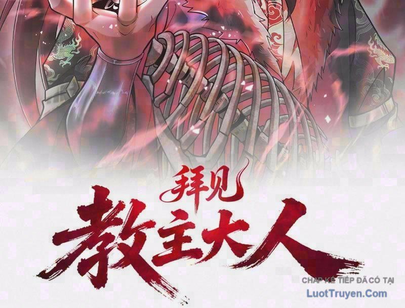 Bái Kiến Giáo Chủ Đại Nhân Chapter 20 - Trang 4