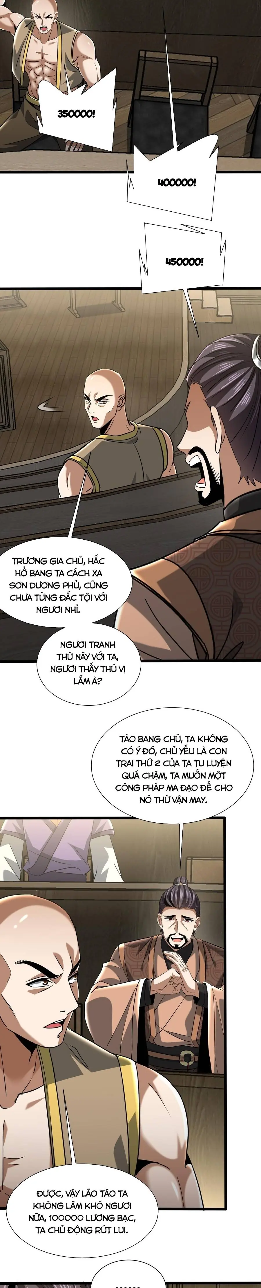 Bái Kiến Giáo Chủ Đại Nhân Chapter 22.1 - Trang 17