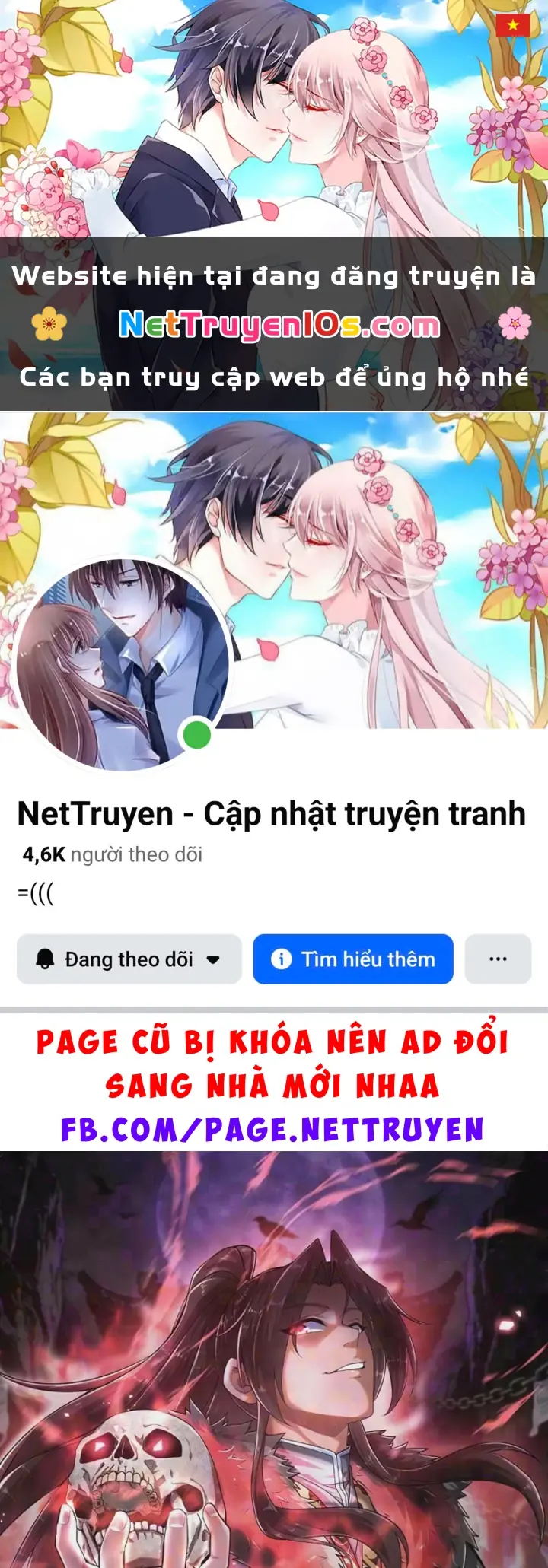 Bái Kiến Giáo Chủ Đại Nhân Chapter 22 - Trang 2