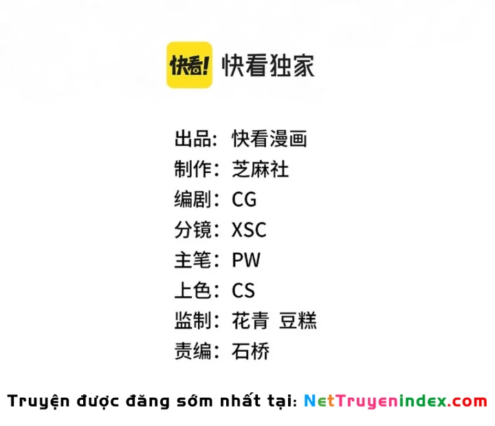 Bái Kiến Giáo Chủ Đại Nhân Chapter 22 - Trang 4