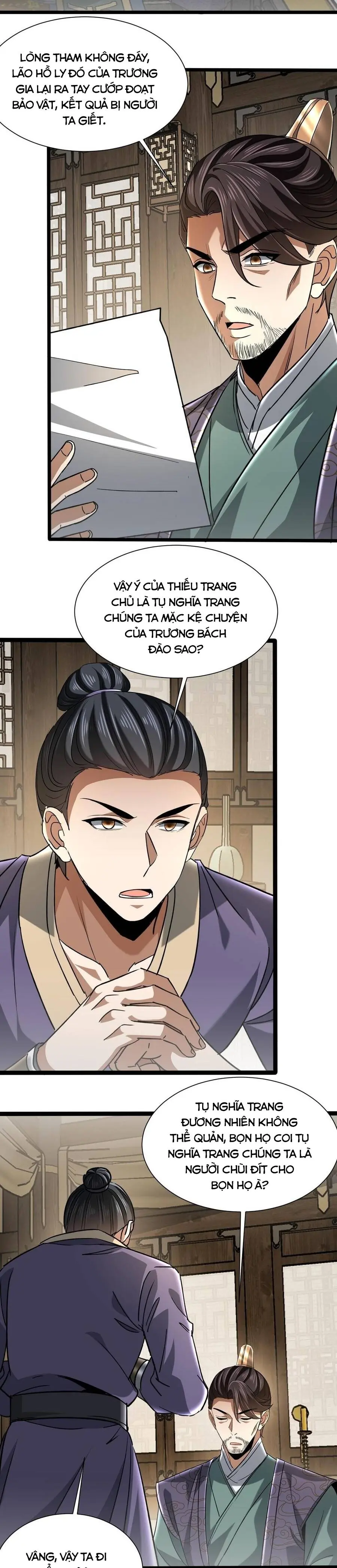 Bái Kiến Giáo Chủ Đại Nhân Chapter 24 - Trang 12