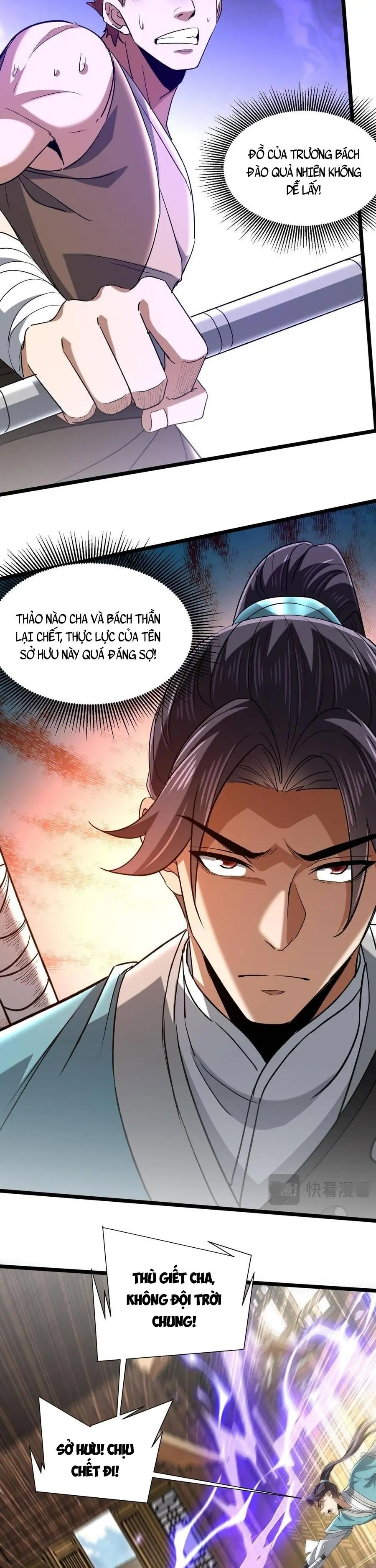 Bái Kiến Giáo Chủ Đại Nhân Chapter 24 - Trang 22