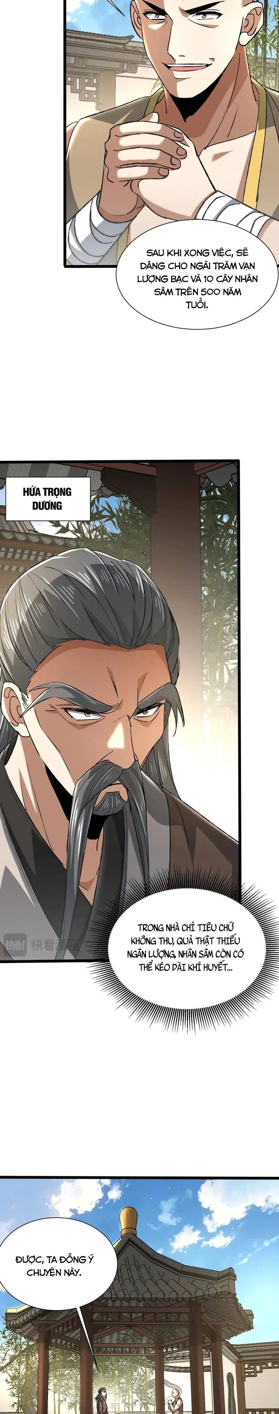 Bái Kiến Giáo Chủ Đại Nhân Chapter 27 - Trang 12