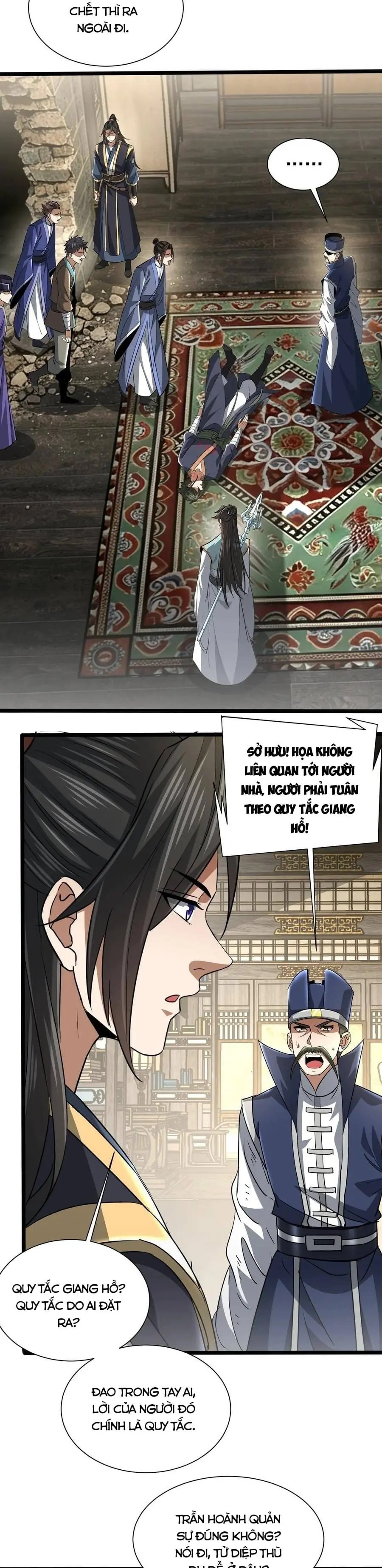 Bái Kiến Giáo Chủ Đại Nhân Chapter 29 - Trang 13