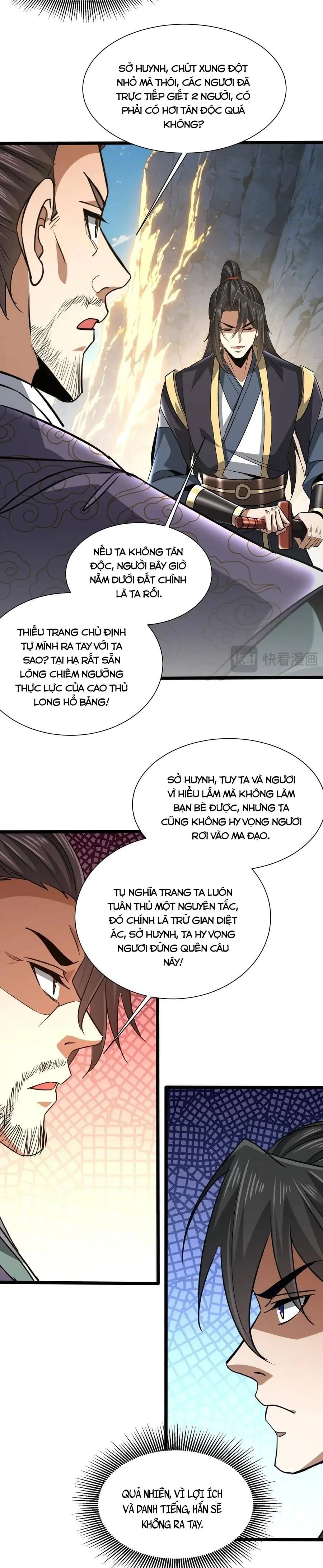 Bái Kiến Giáo Chủ Đại Nhân Chapter 31 - Trang 15