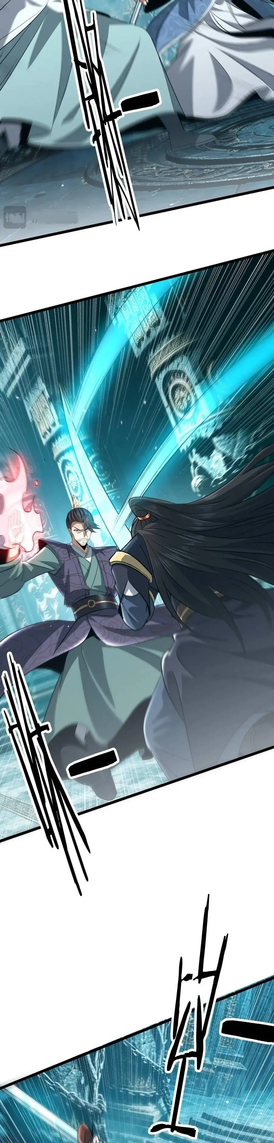 Bái Kiến Giáo Chủ Đại Nhân Chapter 32.1 - Trang 13