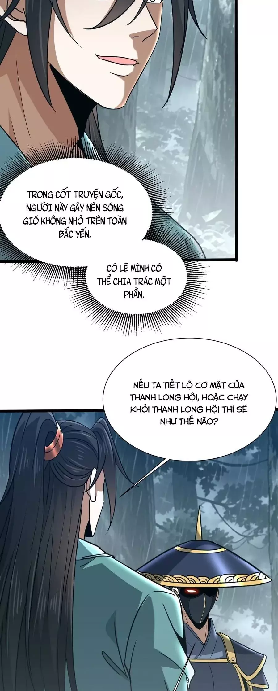 Bái Kiến Giáo Chủ Đại Nhân Chapter 34.1 - Trang 49