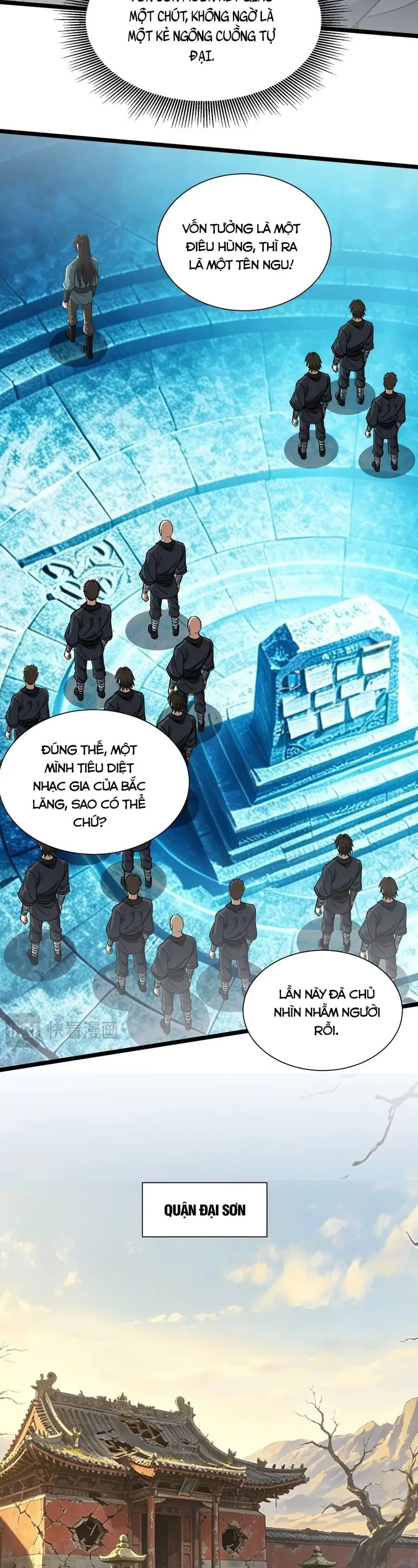 Bái Kiến Giáo Chủ Đại Nhân Chapter 35 - Trang 23