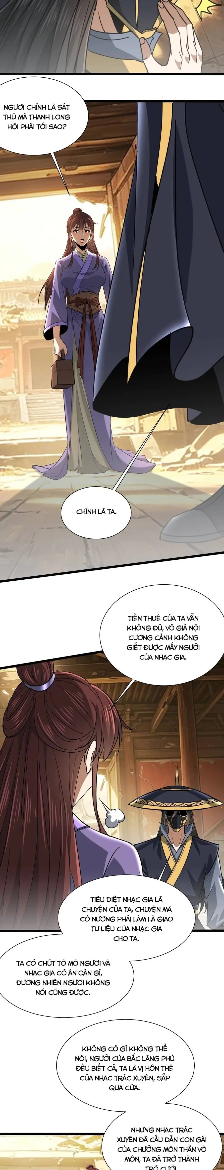 Bái Kiến Giáo Chủ Đại Nhân Chapter 35 - Trang 25